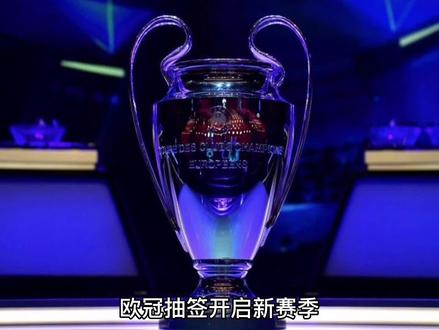 的热点本
